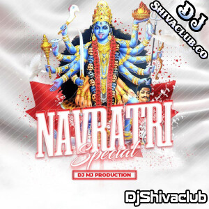 Amrit Ki Barse Badariya Part2 Remix Navratri Dj Mp3 Song - Dj Mj Production